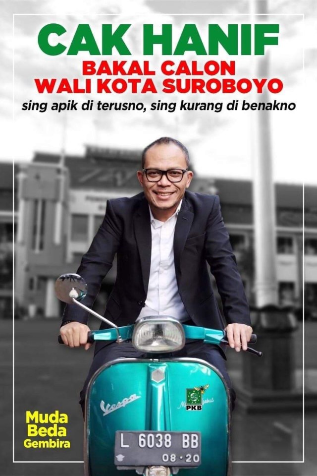 Poster mantan Menteri Ketenagakerjaan Hanif Dzakiri sebagai calon wali kota Surabaya 2020. Foto: Dok. Istimewa