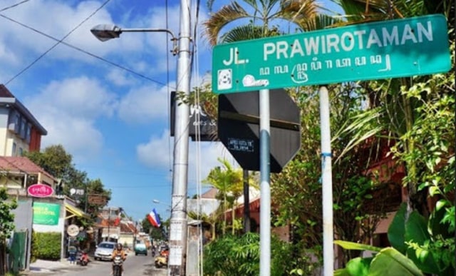 Papan jalan Prawirotaman. Foto: Istimewa.