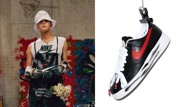 nike air gdragon