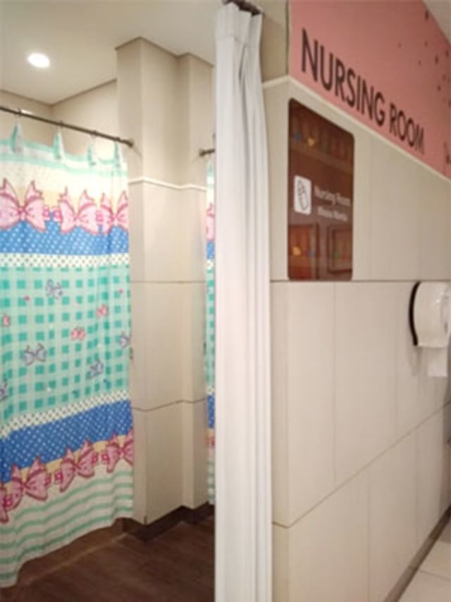 Seperti Apa Nursing Room di AEON Mall Serpong? | kumparan.com