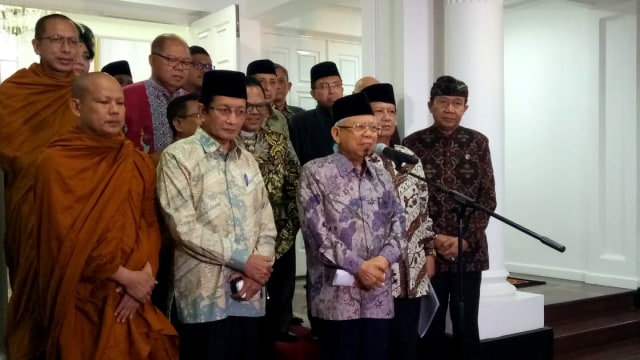 Wakil Presiden Ma'ruf Amin temui tokoh agama