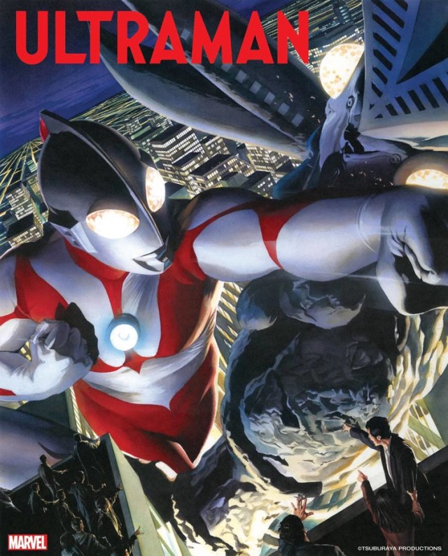 Ultraman gabung dengan Marvel Foto: www.marvel.com