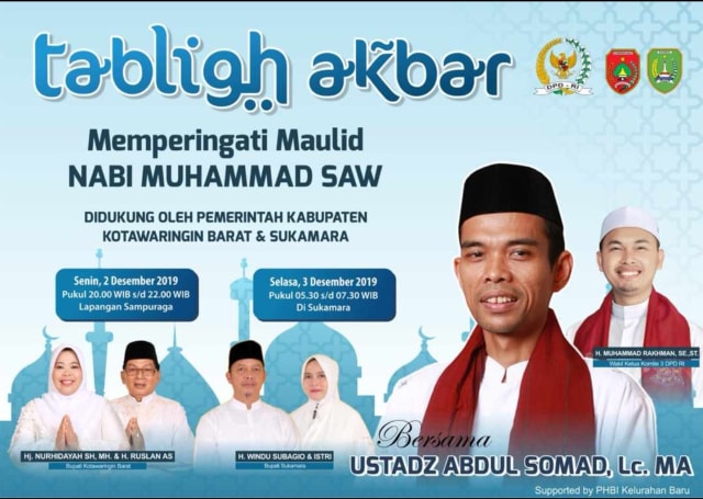 Ustad Abdul Somad Bakal Tabligh Akbar di Kalteng