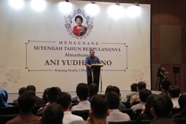 Susilo Bambang Yudhoyono, Ani Yudhoyono