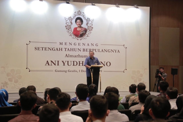 Susilo Bambang Yudhoyono, Ani Yudhoyono