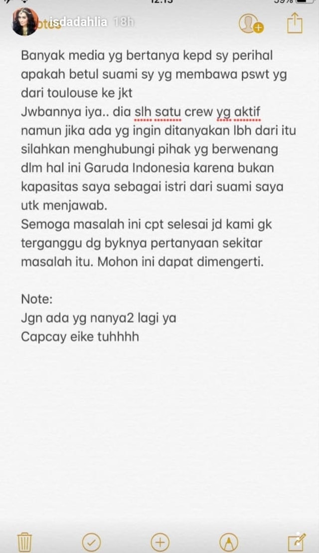 PTR, Pernyataan Iis Dahlia