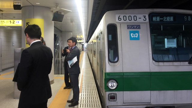 Tokyo Metro Training Center, Jepang. Foto: Moh Fajri/kumparan