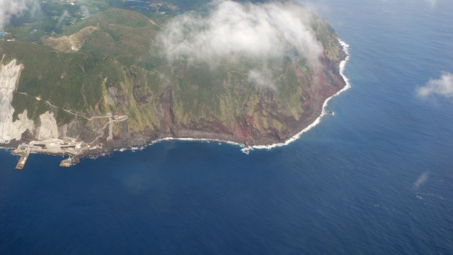 Foto: Pulau vulkanik di Jepang bernama Aogashima