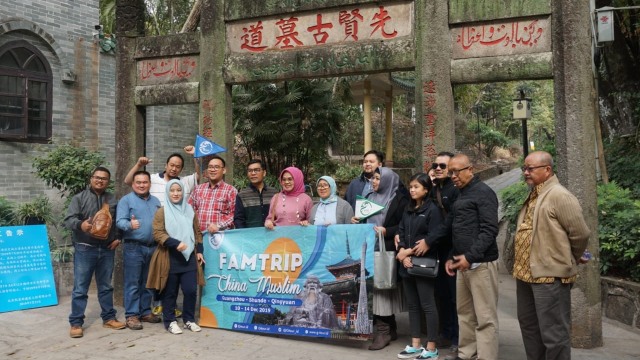 G-Tour Kenalkan Wisata ke China yang Ramah Bagi Wisatawan Muslim (577354)
