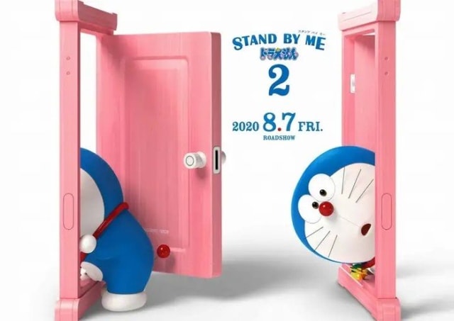 Wallpaper Stand By Me Doraemon 2 Akan Tayang Tahun Depan Kumparan Com For Android