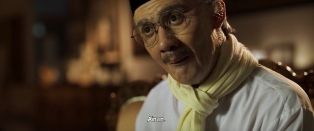 Reza Rahardia di Habibie Ainun 3.png