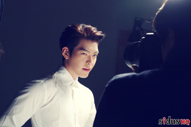 Kim Woo Bin