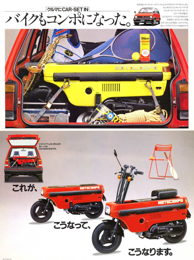 Modifikasi Honda BeAT Jadi Motocompo, Motor Unik yang Bisa Dilipat! (88292)
