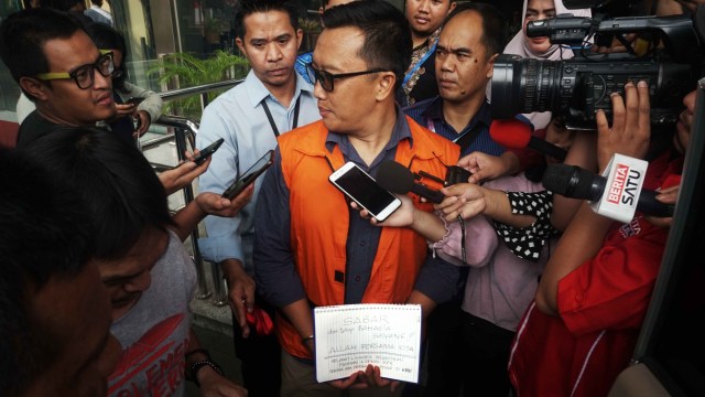 Imam Nahrawi, pemeriksaan KPK