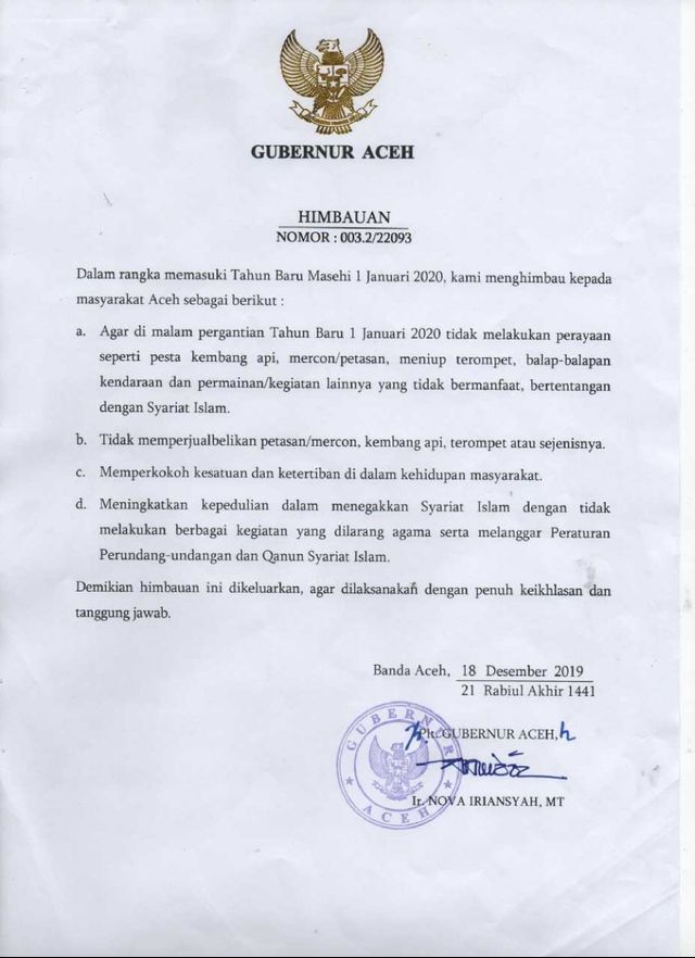 Surat edaran Pemprov Aceh melarang merayakan tahun baru 2020. Foto: Dok. Pempoc Aceh 