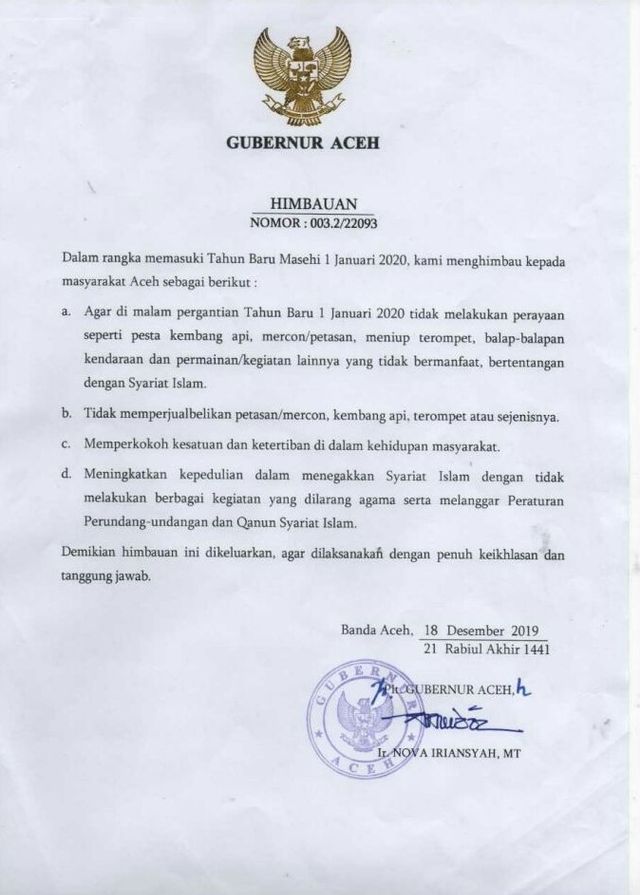 Surat imbauan Pemerintah Aceh yang mengimbau masyarakat untuk tidak merayakan malam pergantian tahun baru 1 Januari 2020. Foto: Dok. Istimewa