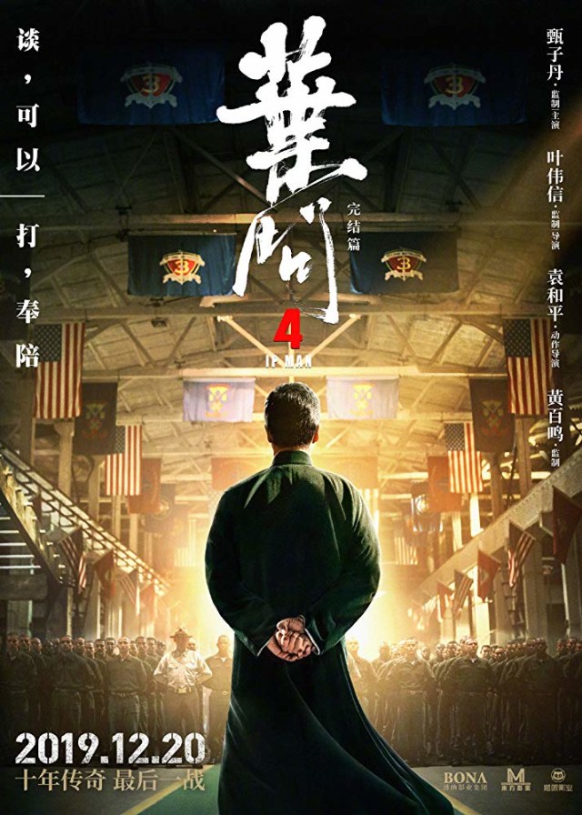 Poster Film 'Ip Man 4: The Finale'. Foto: Dok. IMDB