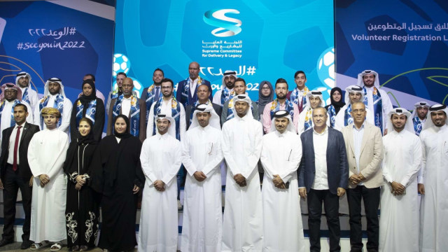 piala dunia 2020