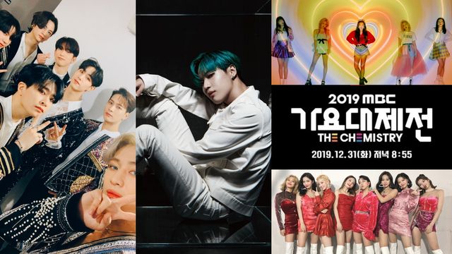 'MBC Gayo Daejejeon' Siapkan Panggung Kolaborasi Idola K-Pop (85195)