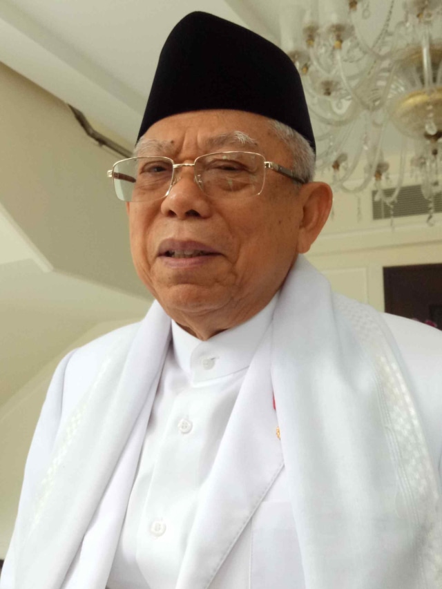 Wakil Presiden Ma'ruf Amin. Foto: Kevin S. Kurnianto/kumparan