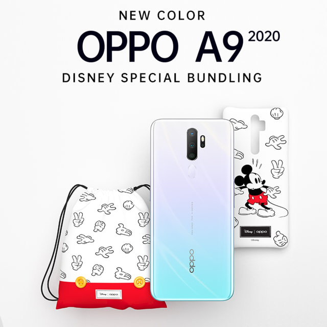 Oppo A9 2020 Disney Special Bundling. Foto: Oppo