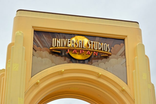 Universal Studios Japan Foto: Shutter Stock