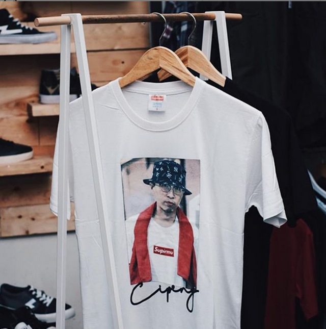 Supirmu, Brand Asal Samarinda Dengan Nama Nyeleneh yang Laku Keras (1427)