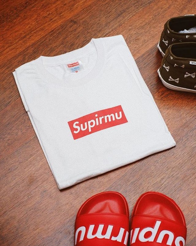 Supirmu, Brand Asal Samarinda Dengan Nama Nyeleneh yang Laku Keras (1428)