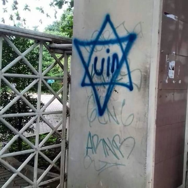 Aksi vandalisme di kampus UIN Ciputat. Foto: Istimewa
