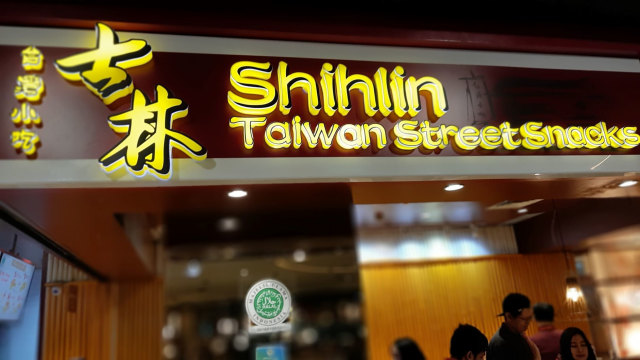 Shihlin Taiwan Street Snacks raih sertifikat Halal Foto: Azalia Amadea/Kumparan