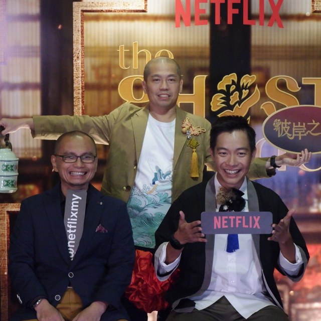 Kemeriahan Gala Premiere Serial Terbaru Netflix ‘The Ghost Bride’ (26391)