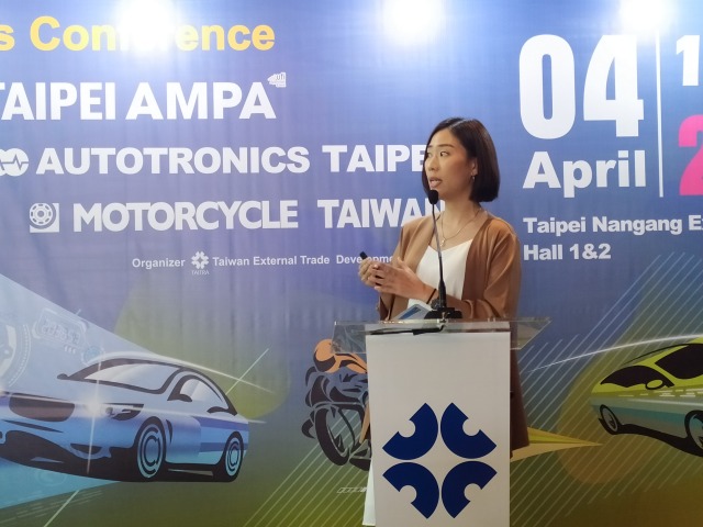 Taipei AMPA 2020 3 in 1 Fast Approaching (38730)