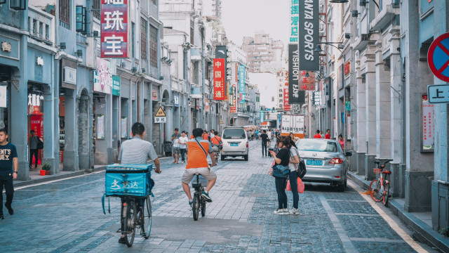 Jalanan di Guanzhou, China. Foto: Shutter Stock 