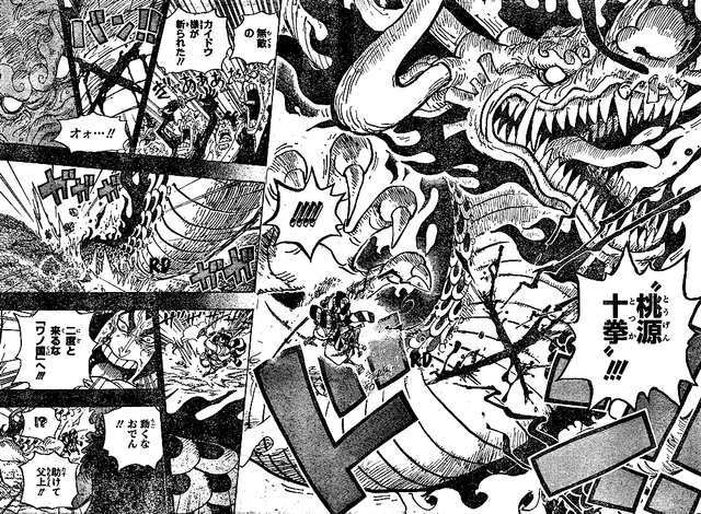 Spoiler One Piece 970 Oden Vs Kaido Kumparan Com