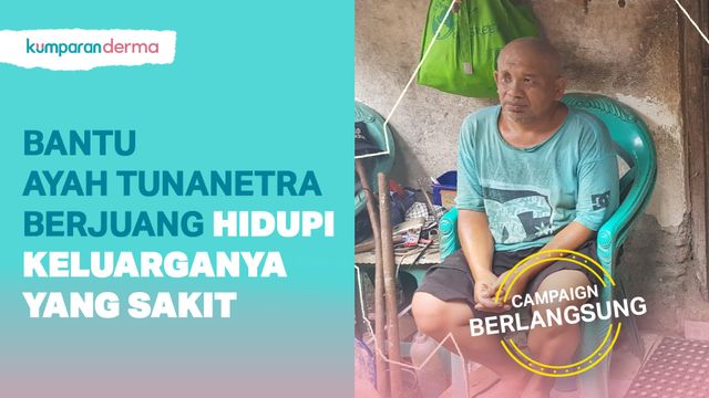 kumparanderma