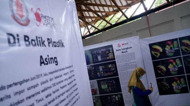 Pameran Foto t(h)uman