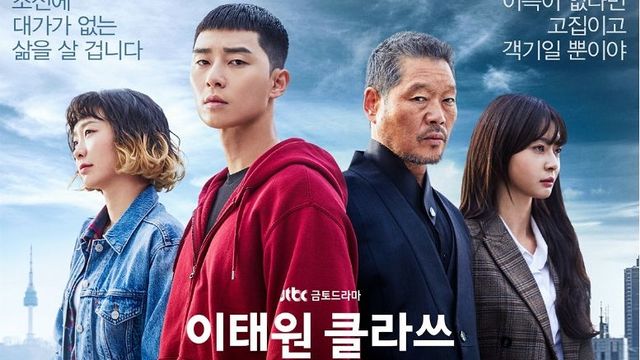 5 Drama Korea Terbaru yang Paling Banyak Ditonton (1)