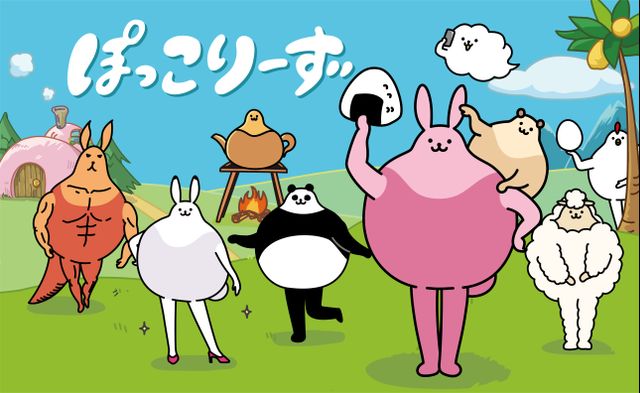 Anime Sticker LINE ‘Poccolies’ Mulai Tayang di Musim Semi 2020 (211176)
