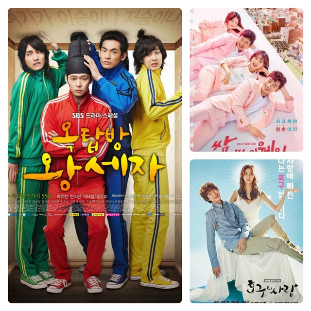 5 Drakor yang Dibintangi Choi Woo-shik