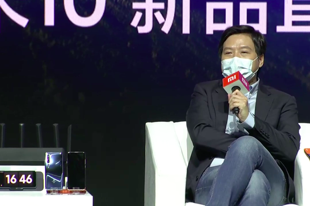 Lei Jun, Pendiri sekaligus CEO Xiaomi