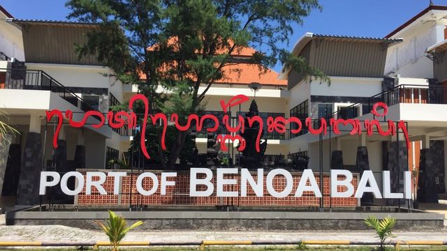 Menteri BUMN Erick Thohir Pelabuhan Benoa Bali