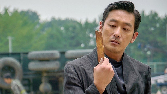 Ha Jung Woo