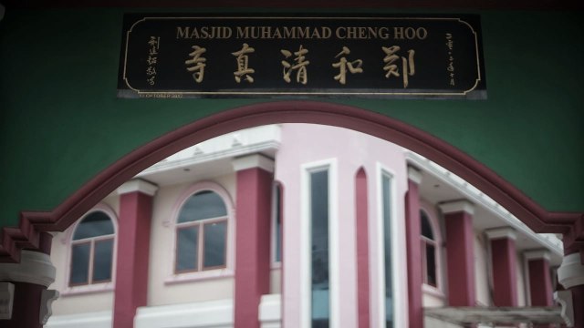 Foto: Akulturasi Budaya pada Struktur Masjid Cheng Hoo di Palembang (588349)
