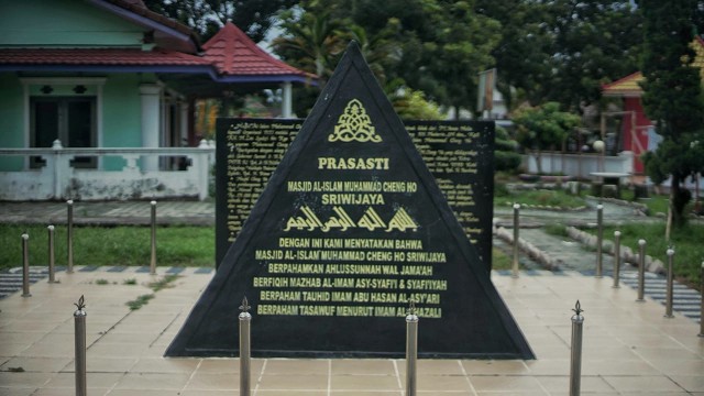 Foto: Akulturasi Budaya pada Struktur Masjid Cheng Hoo di Palembang (588351)