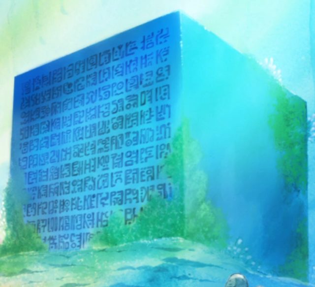 Menguak Misteri Joy Boy 'One Piece' (2)