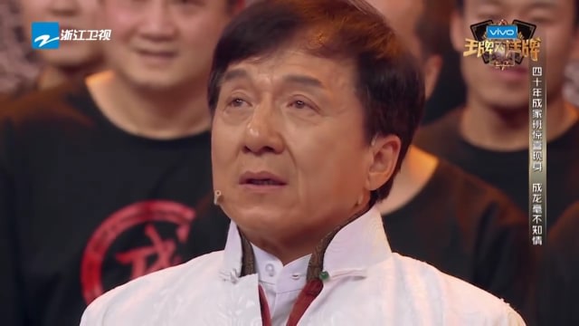 Jackie Chan The Negotiator (Foto: Facebook Jared WanFeng Ti)
