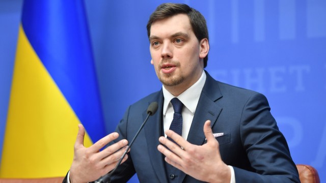 PM Ukraina, Oleksiy Goncharuk