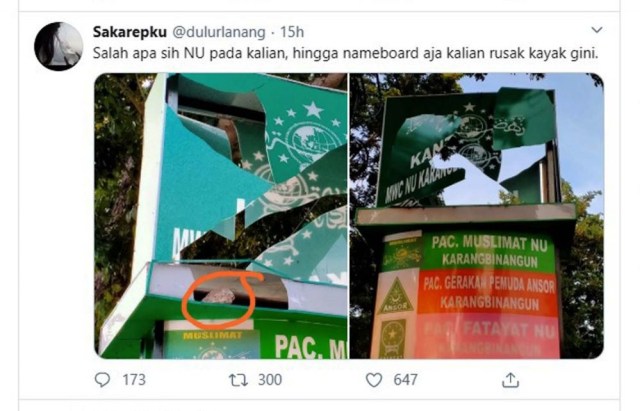 Viral Neon Boks Kantor Majelis Wakil Cabang NU di Lamongan Pecah