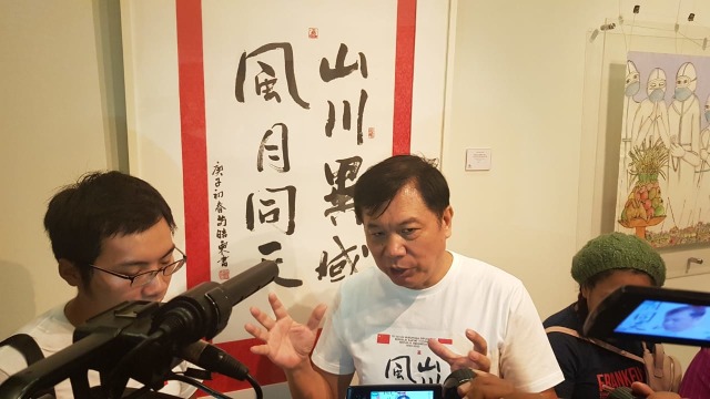 Konjen China Gua Haodong menjelaskan karya kaligrafinya - RFH