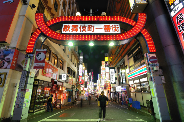 Kawasan red light district di Kabuki-cho, Shinjuku, Jepang. Foto: Shutter Stock